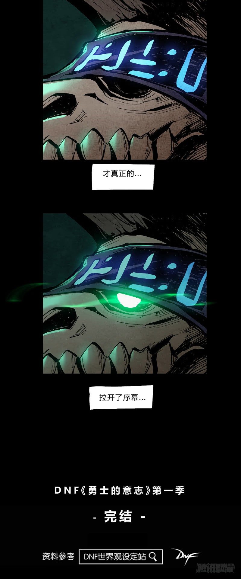 第 98 页