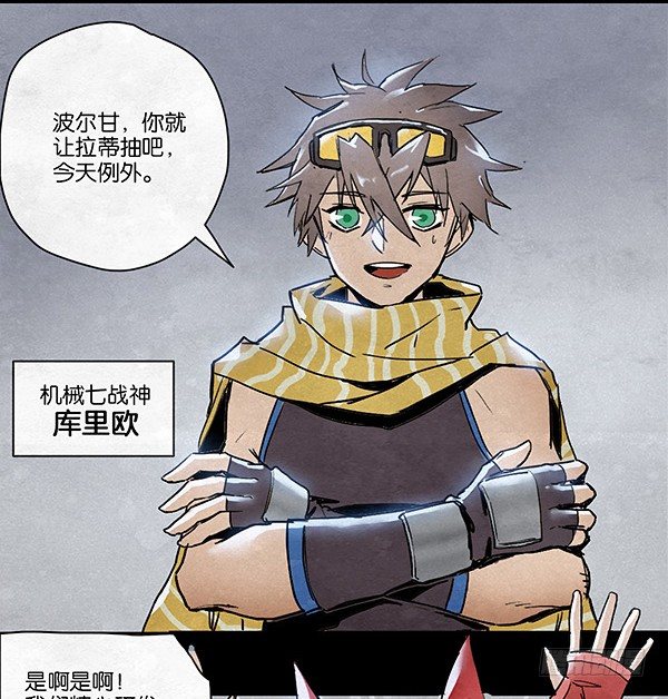 第 23 页