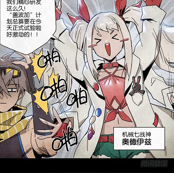 第 24 页