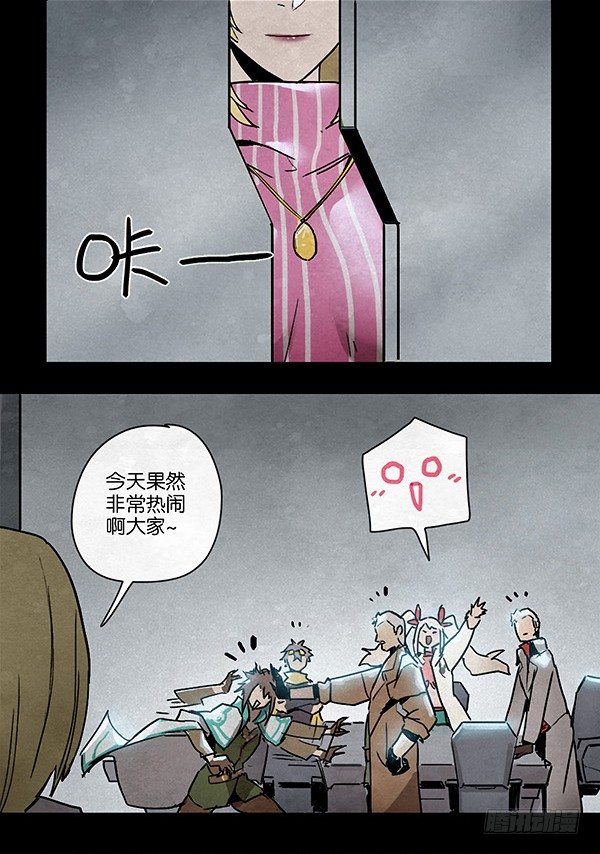 第 25 页