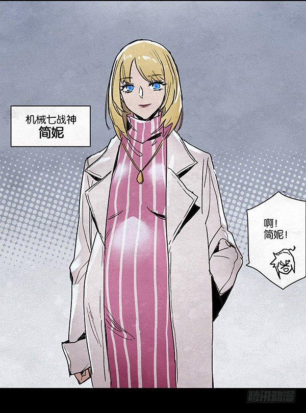 第 26 页