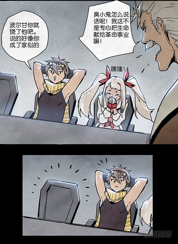 第 32 页