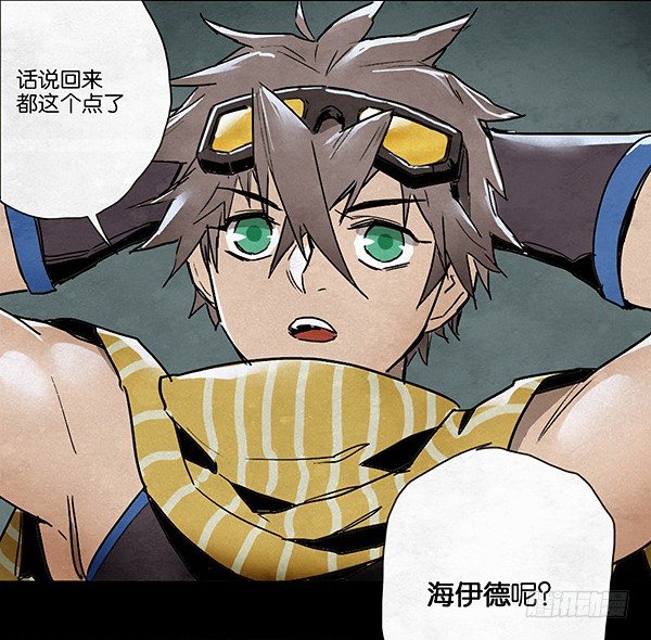第 33 页