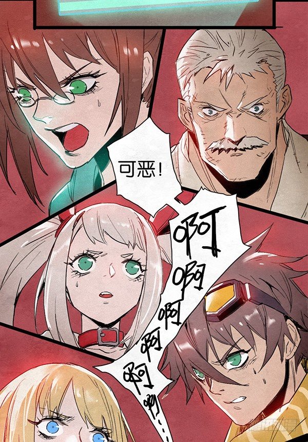 第 21 页
