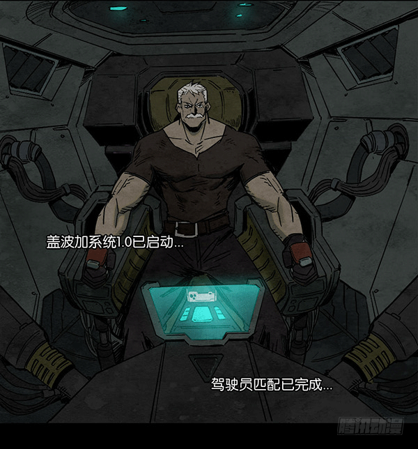 第 20 页