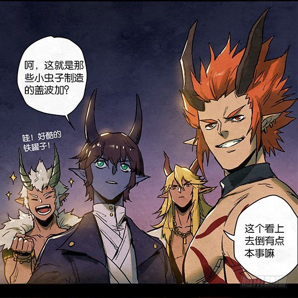 第 24 页