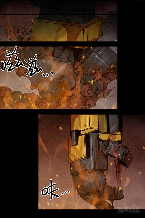 第 24 页