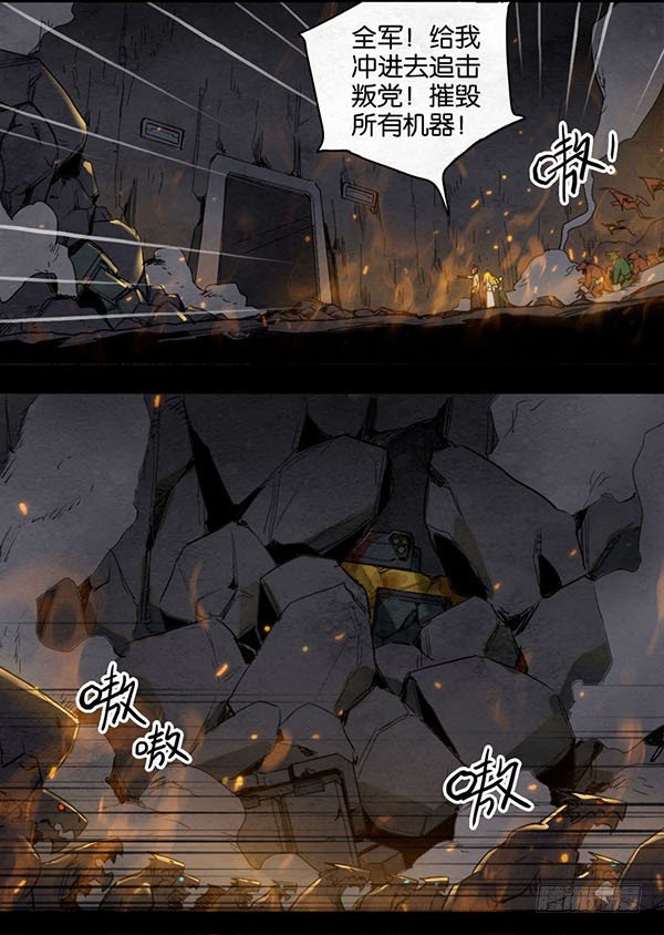 第 27 页