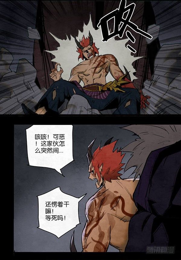 第 24 页
