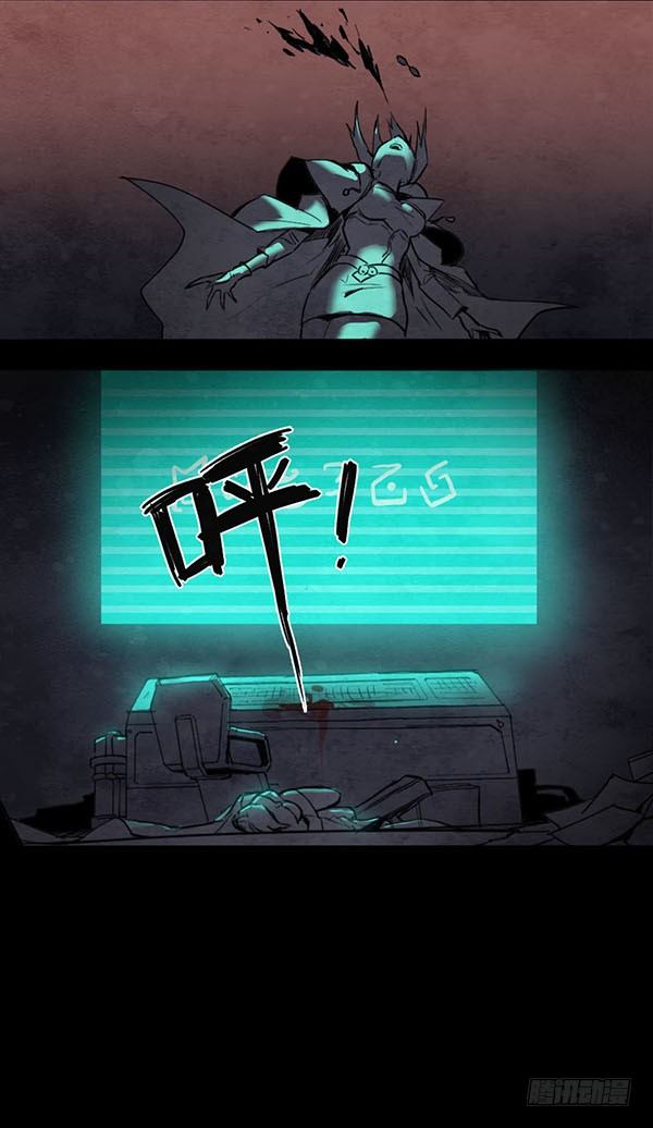 第 30 页