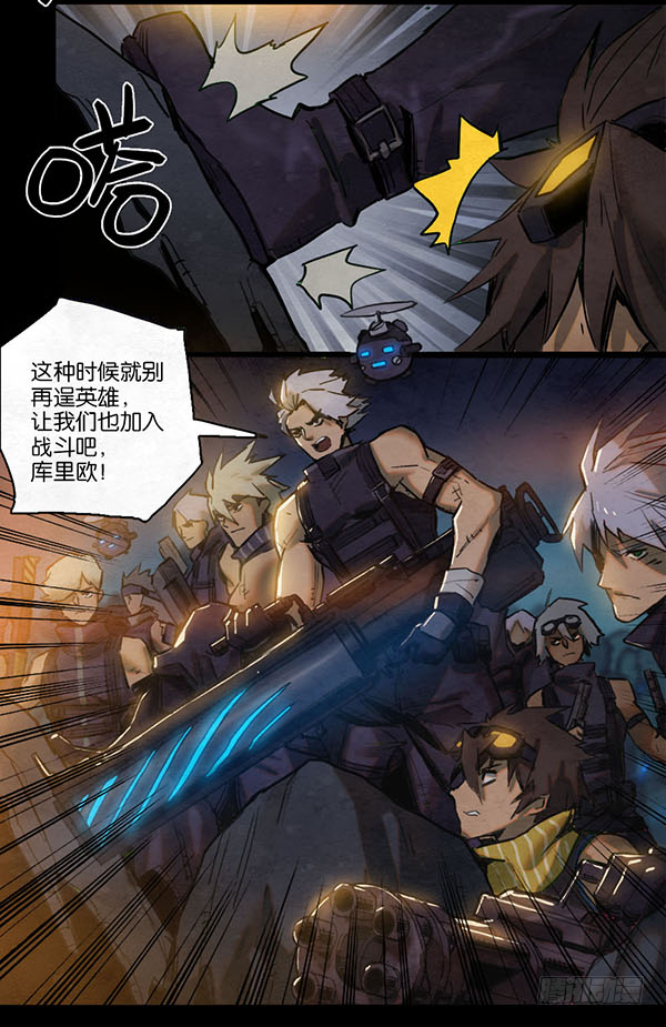第 17 页