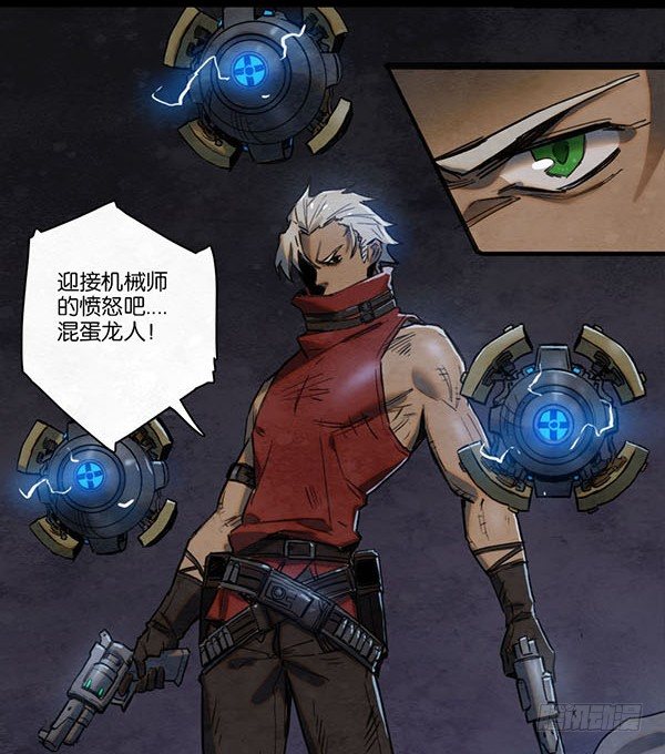 第 25 页