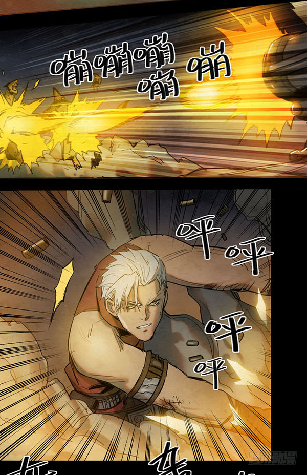 第 6 页