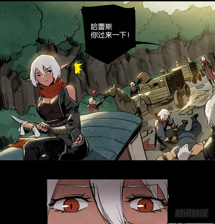 第 21 页