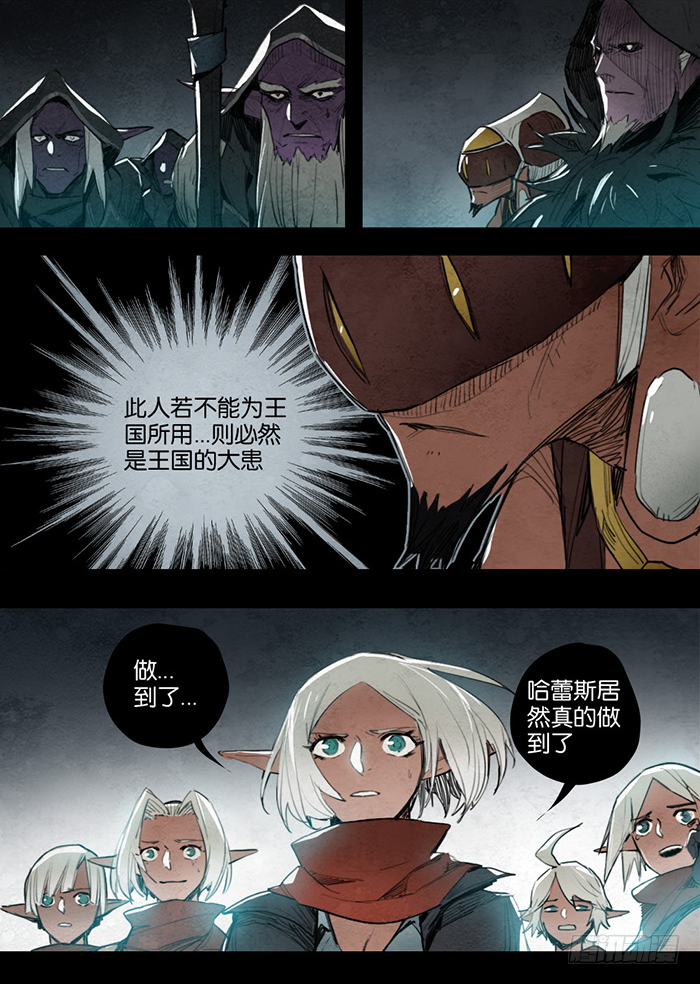 第 30 页