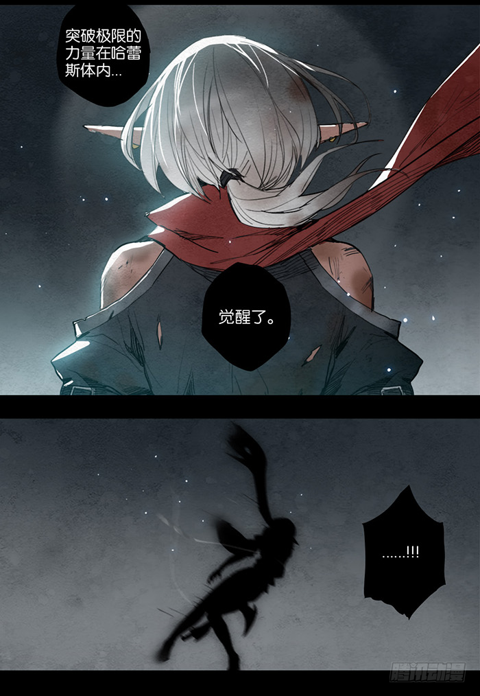 第 31 页