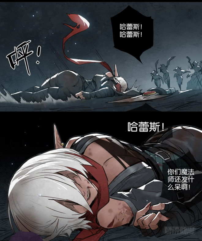 第 32 页