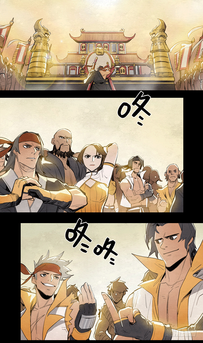 第 3 页