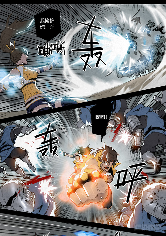 第 11 页