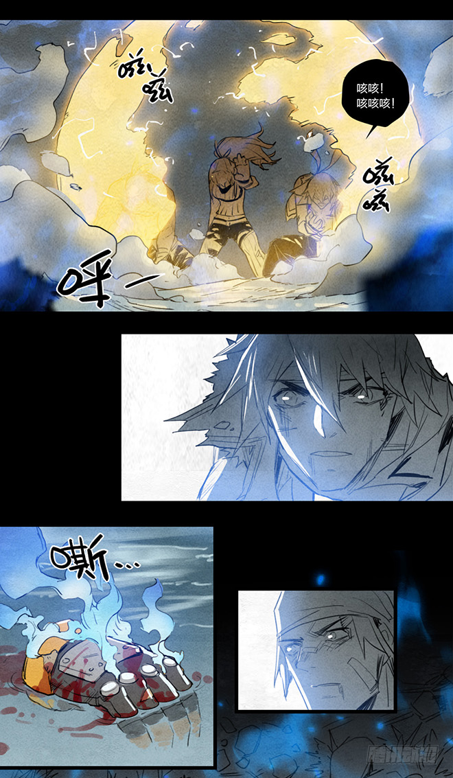 第 13 页