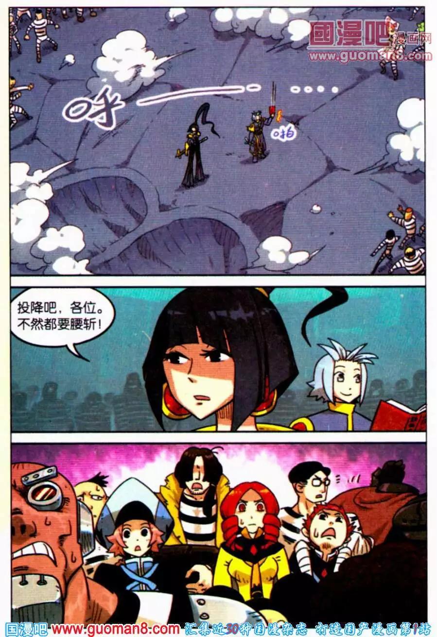 第 15 页