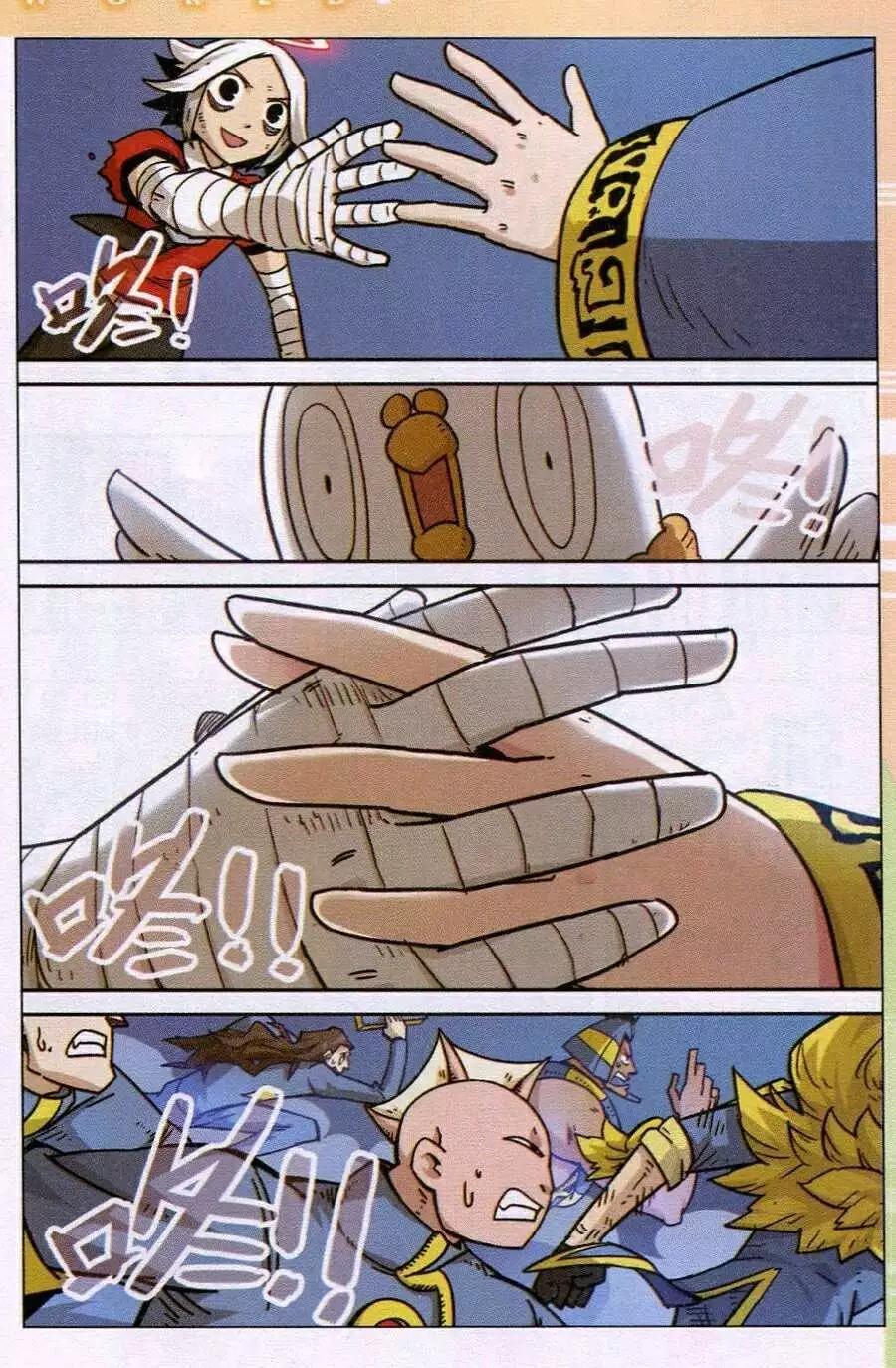 第 18 页
