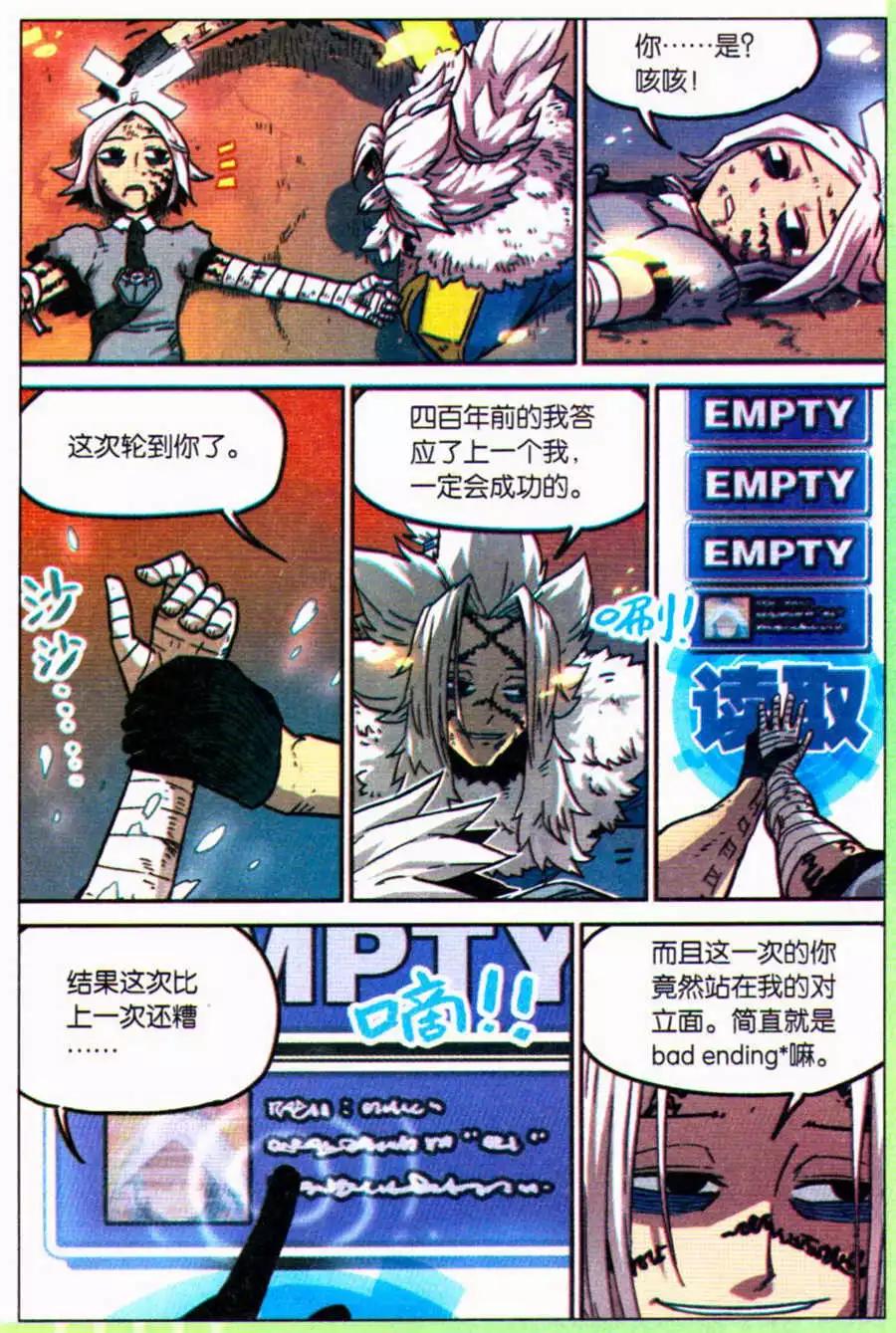 第 19 页