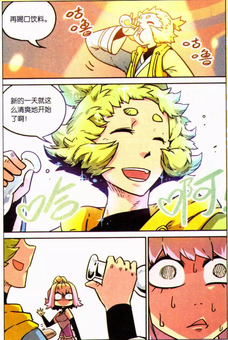 第 10 页