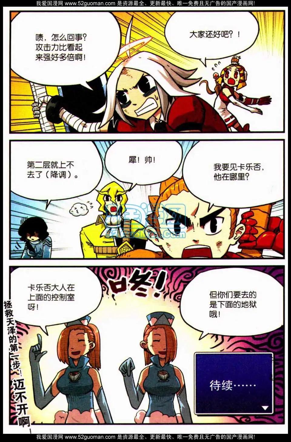第 126 页
