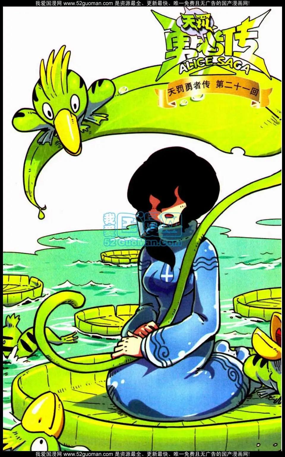 第 127 页