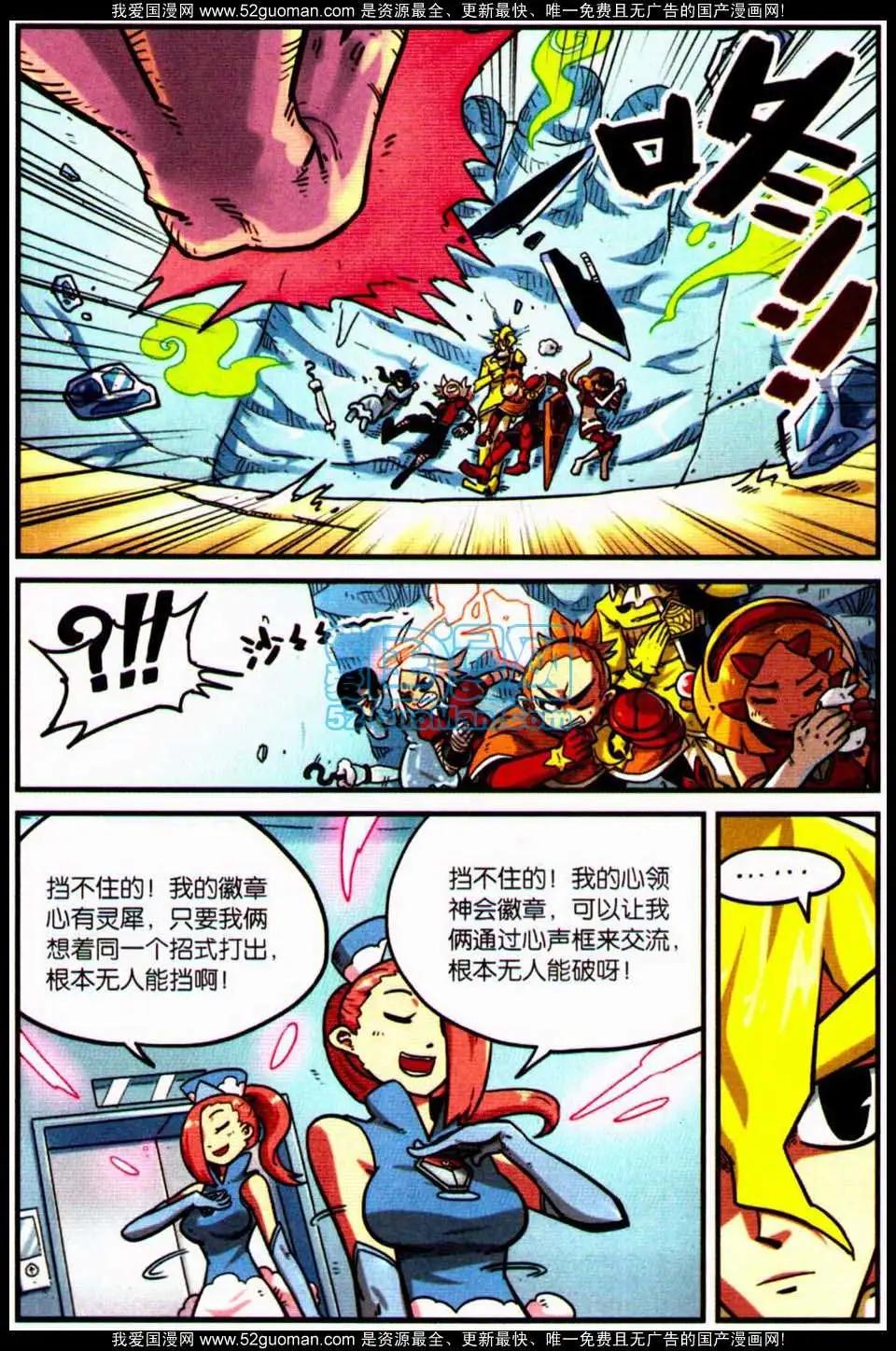 第 131 页