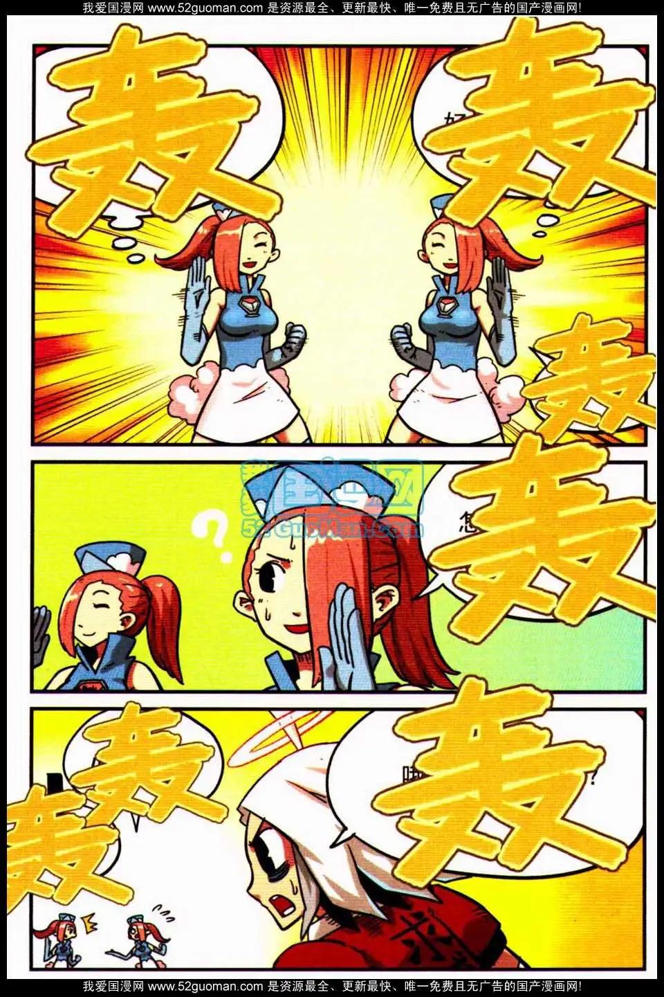 第 134 页
