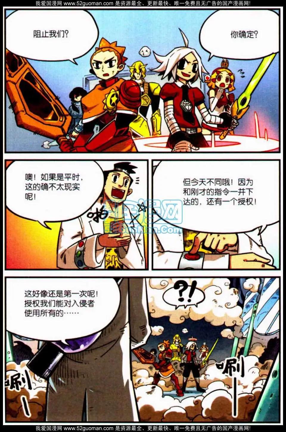 第 141 页