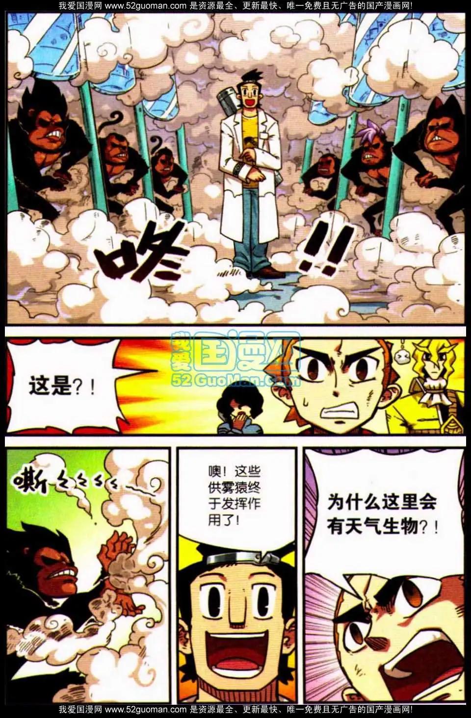 第 142 页