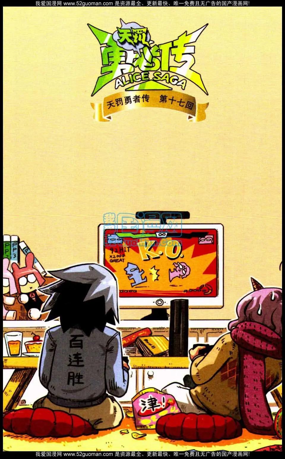 第 46 页