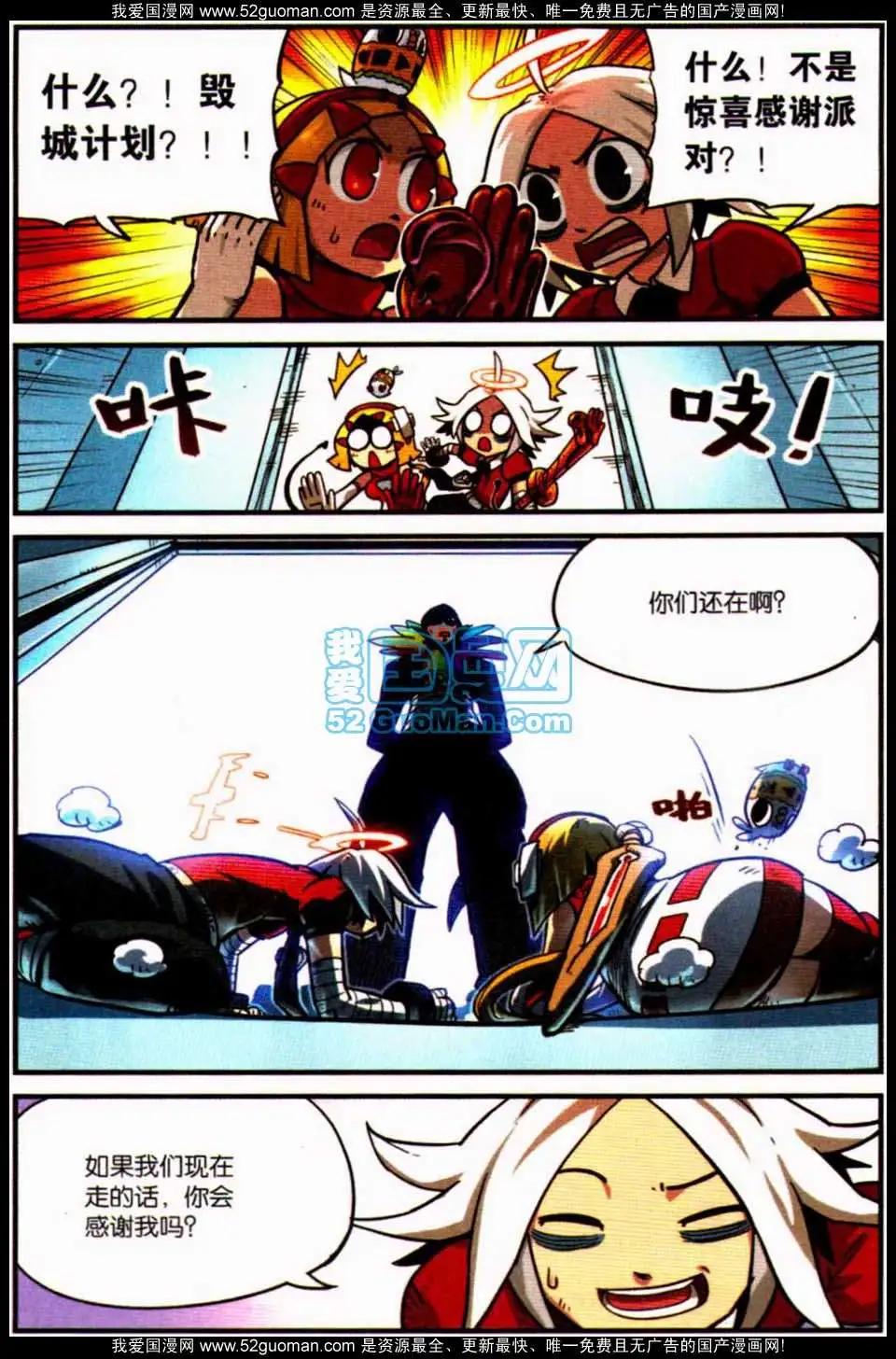 第 98 页