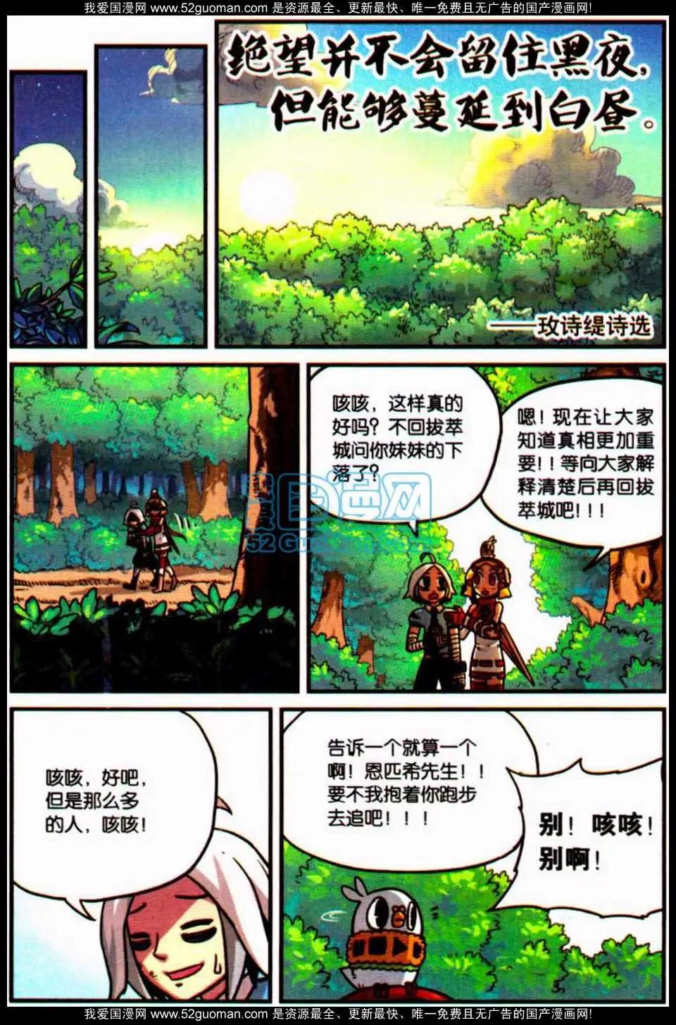 第 125 页
