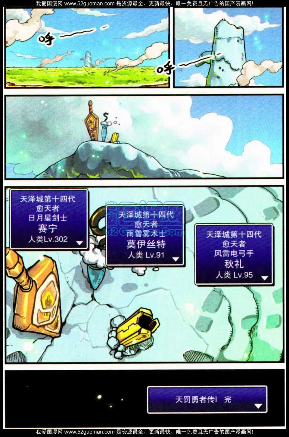 第 128 页
