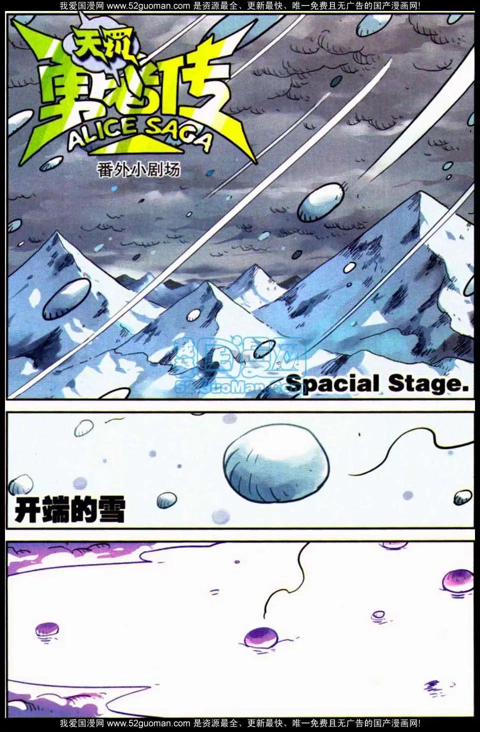 第 130 页