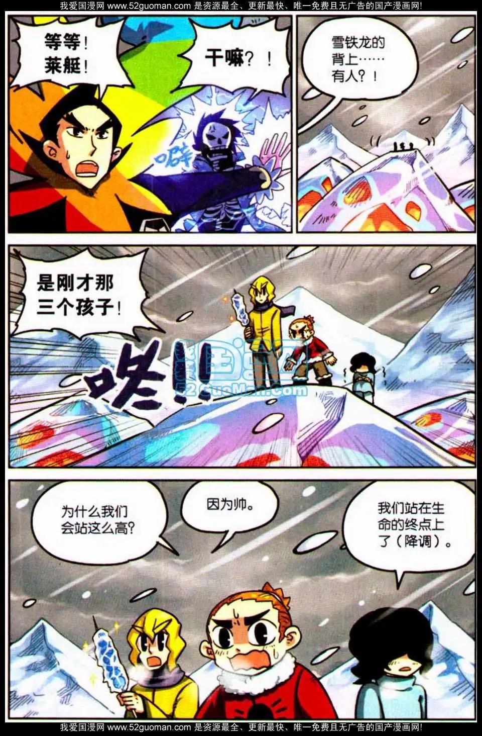 第 135 页