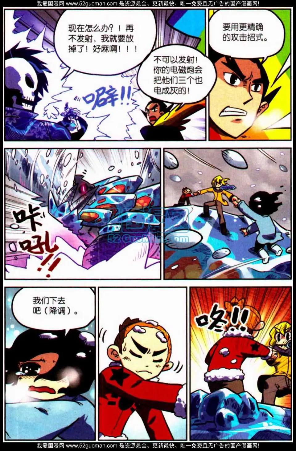 第 141 页