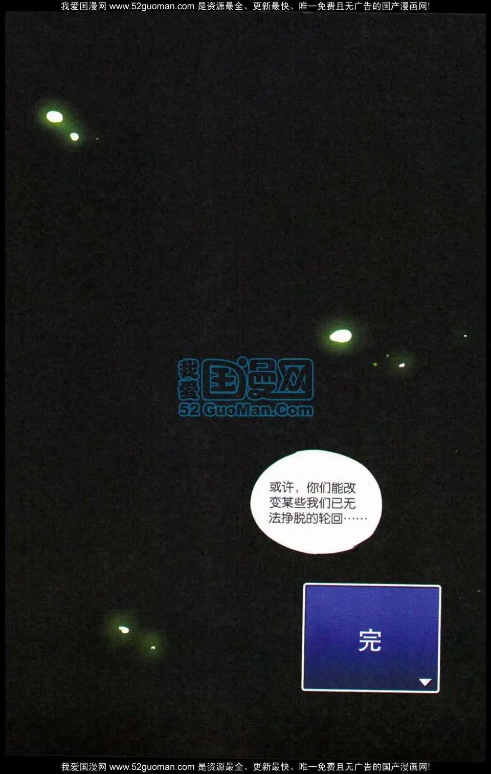 第 153 页