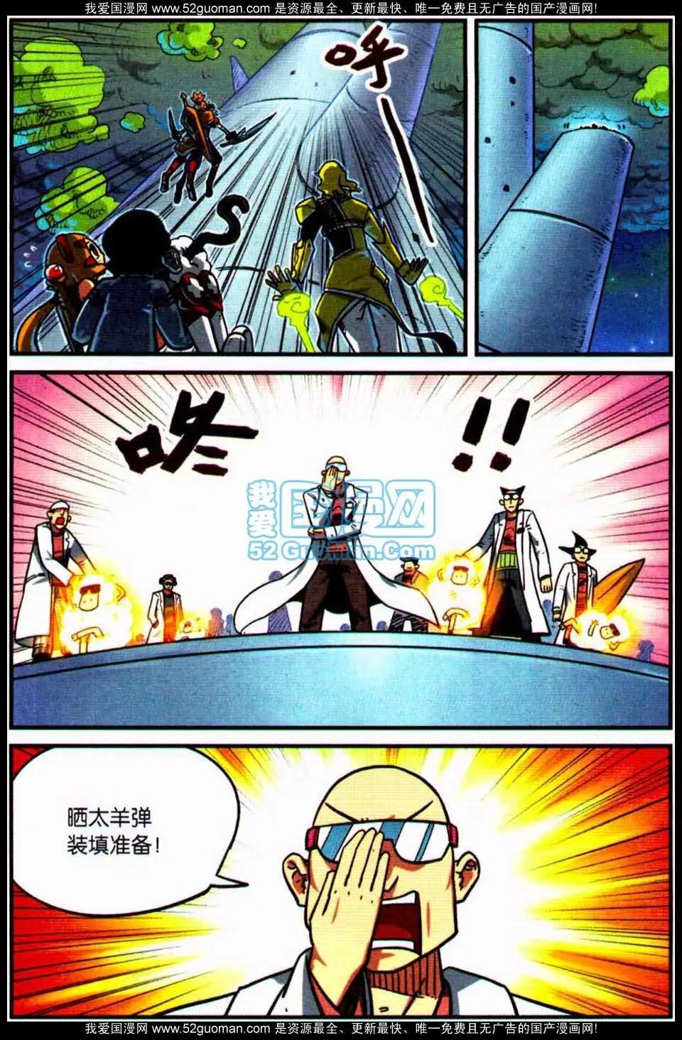 第 27 页