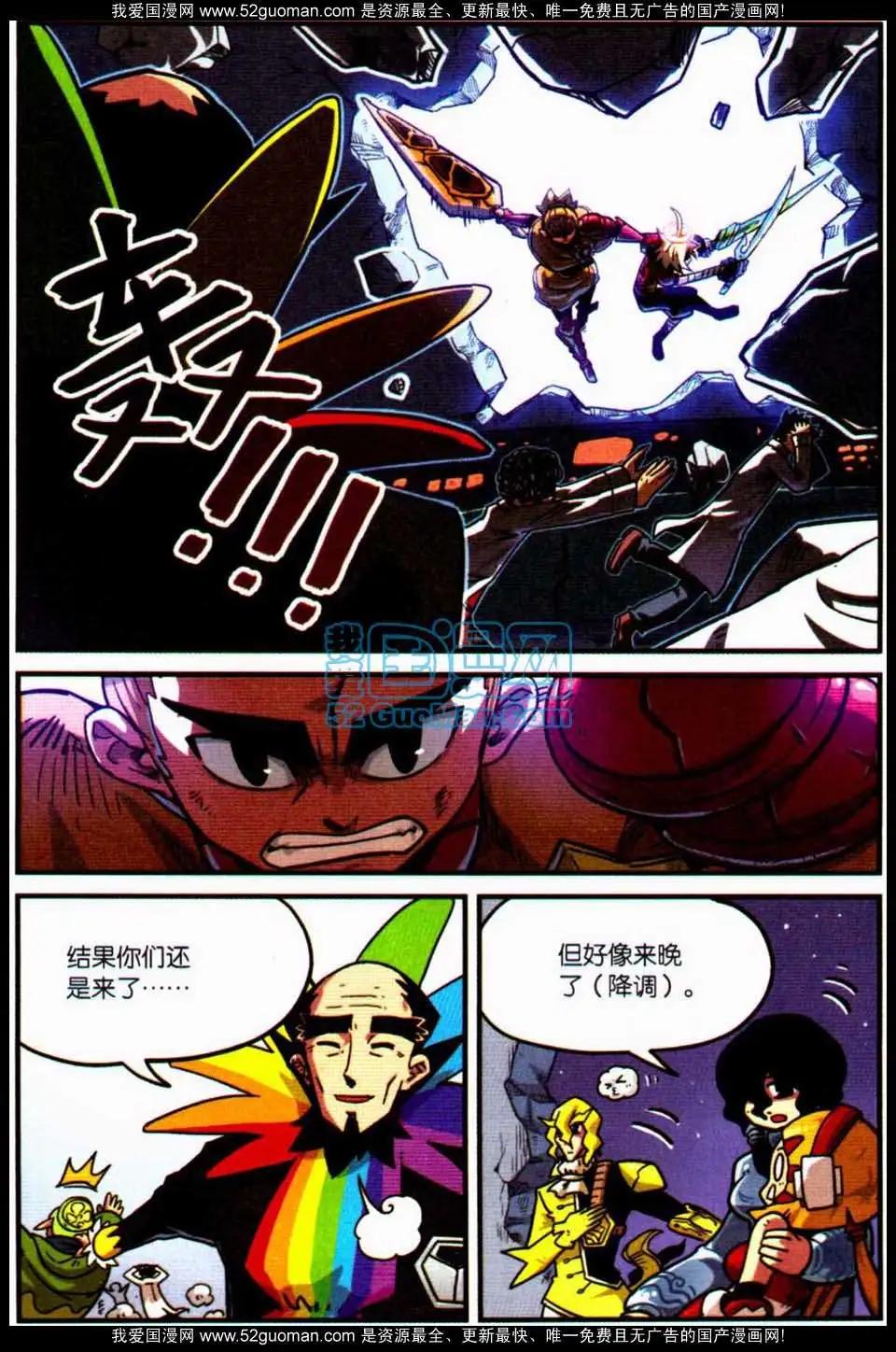 第 39 页