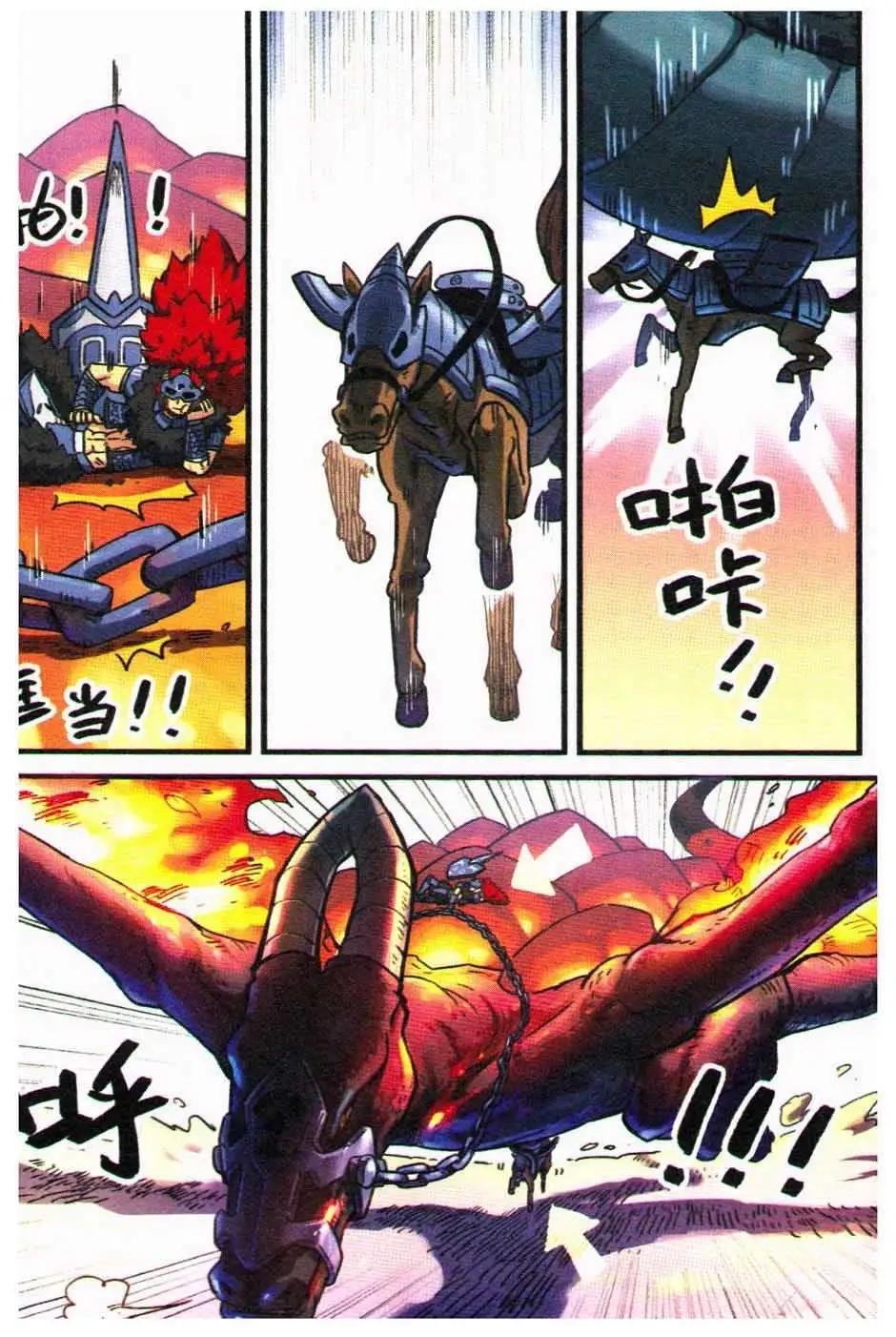 第 118 页