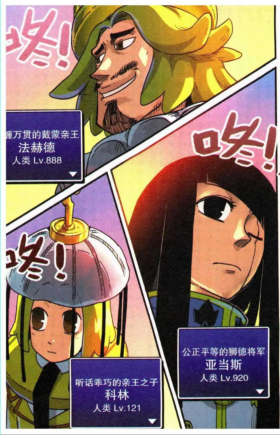 第 124 页