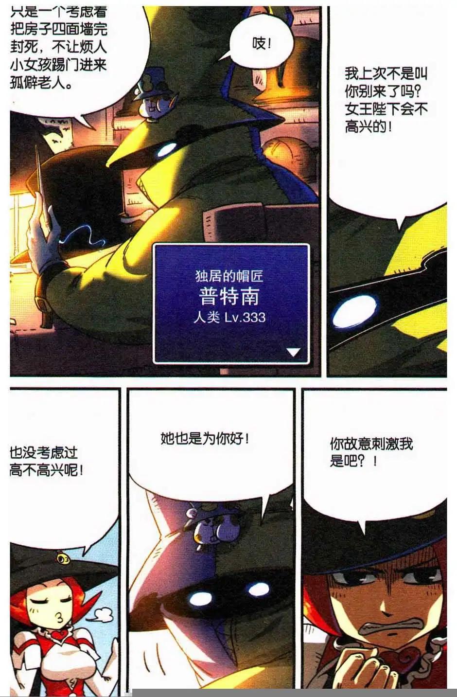 第 22 页