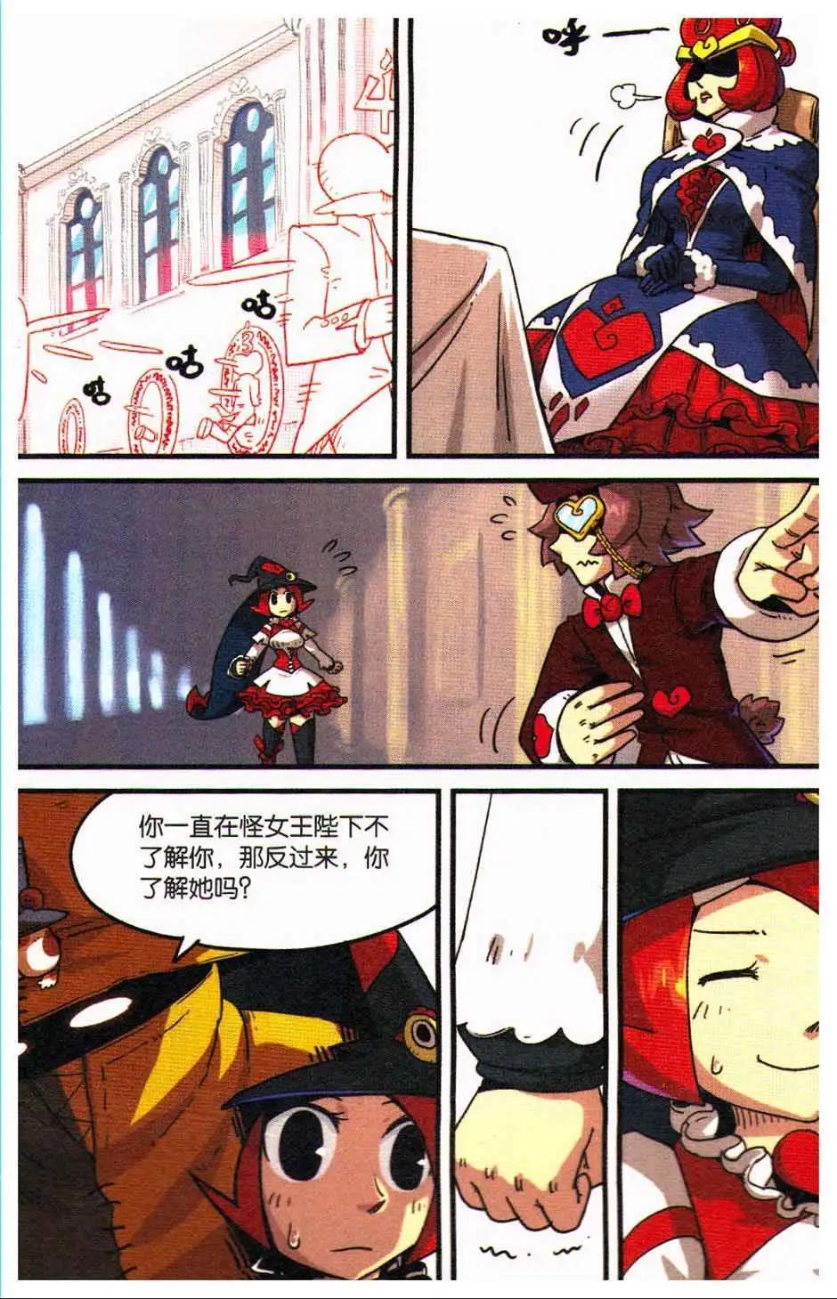 第 39 页