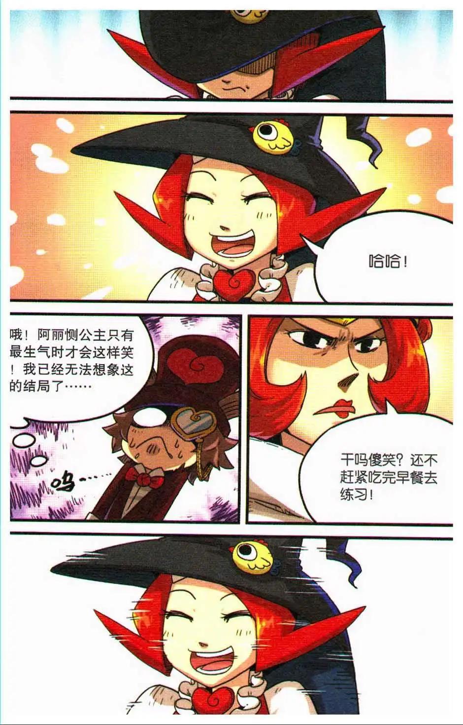 第 46 页
