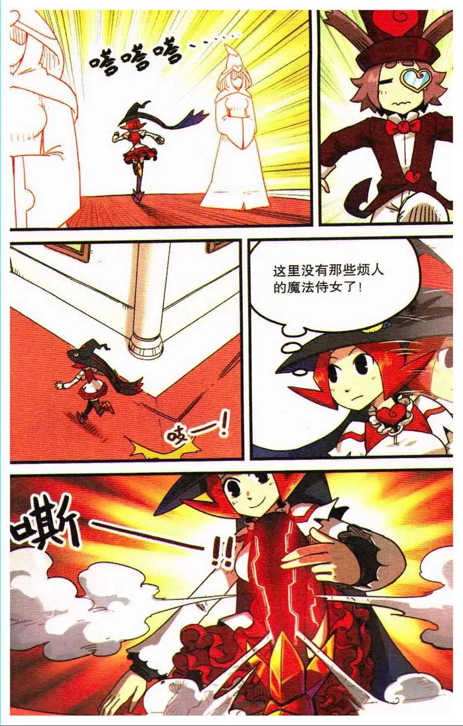 第 49 页